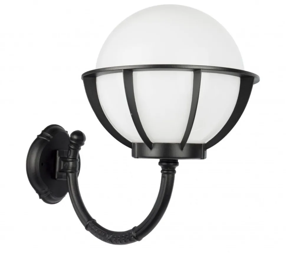 Außen Wandleuchte Kugel Schirm Schwarz Weiß IP43