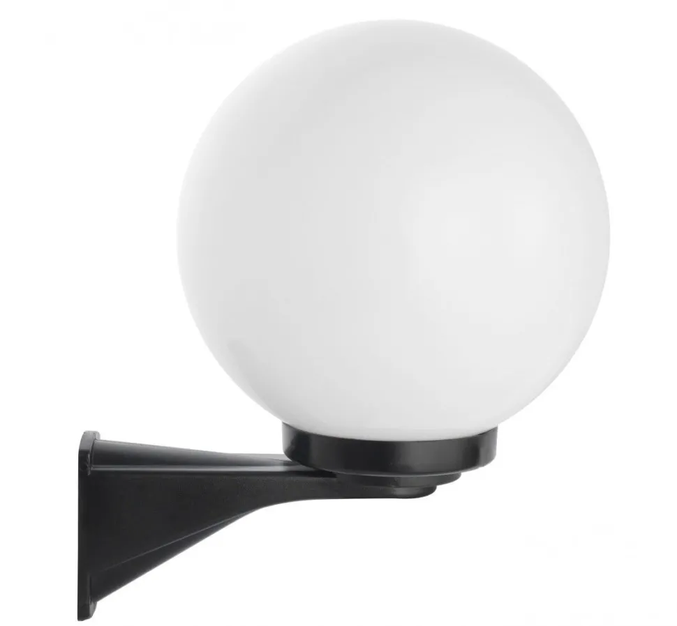Außenleuchte Kugel Schirm Schwarz Weiß IP43 E27