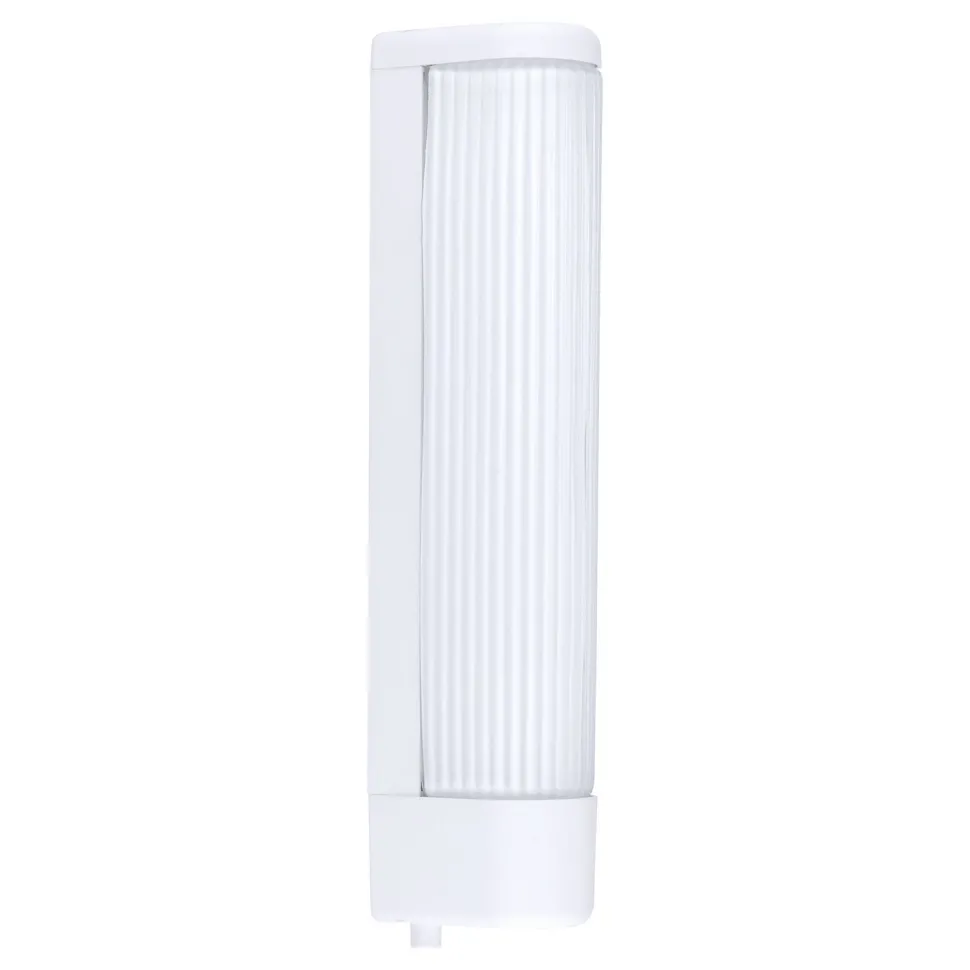 Außergewöhnliche Wandleuchte Bari 1 Weiß 2-Flmg