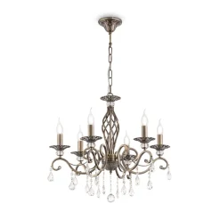 Hängeleuchte Metall 63 cm breit H: max. 116 cm E14