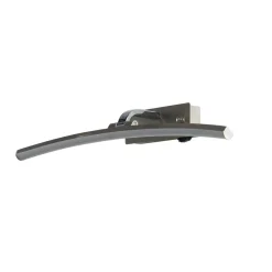 LED Bilderlampe in Silber Metall 3000 K 511 lm Modern