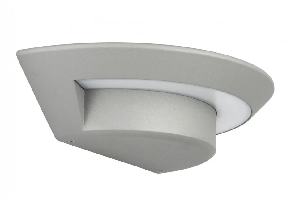 LED Wandleuchte außen IP54 4100K 395lm Modern in