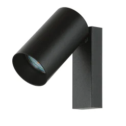 Spot Lampe Wand verstellbar Schwarz GU10 H: 11,5 cm