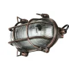 Wandlampe Außen Kupfer Echt-Messing oval IP64