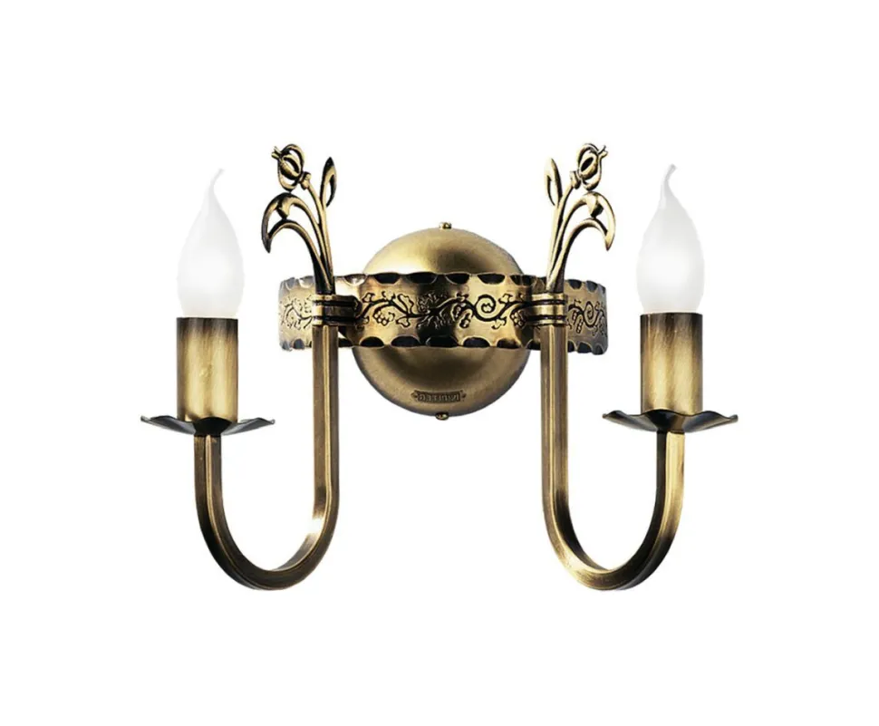 Wandlampe BELRAD Messing 2x E14 Wandleuchte Flur