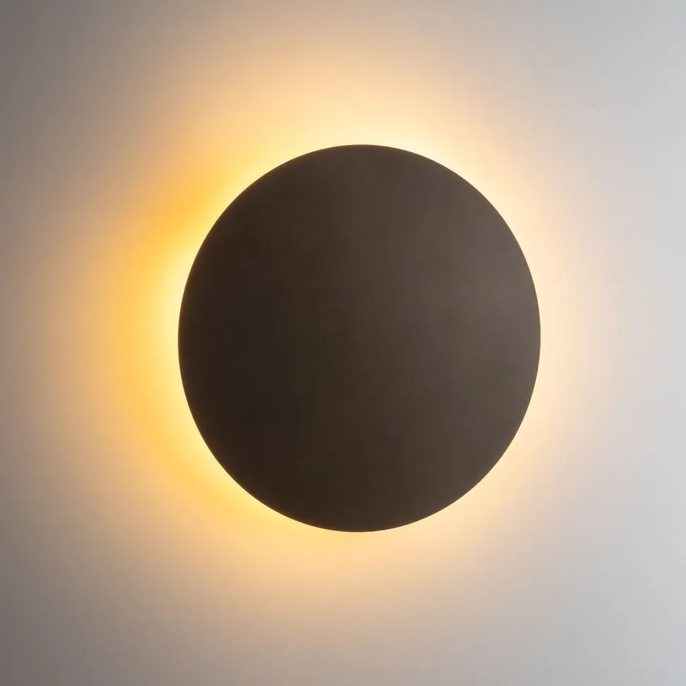 Wandlampe Metall rund Ø 40 cm Braun für 4x G9 indirekt