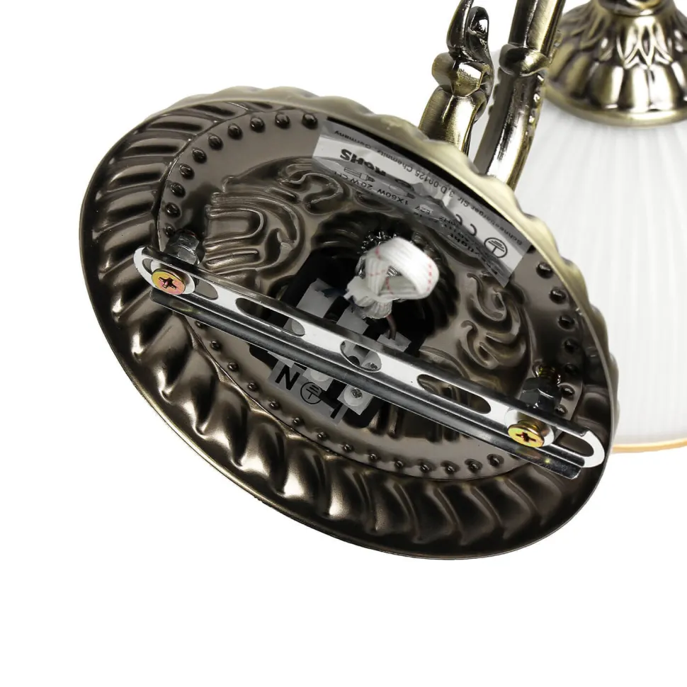 Wandleuchte Jugendstil elegant in Messing LOUIS