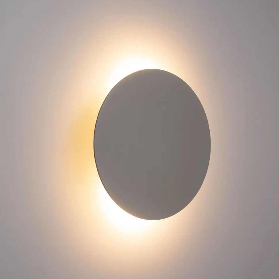 Wandleuchte Metall rund Ø 40 cm Beige für 4x G9 indirekt